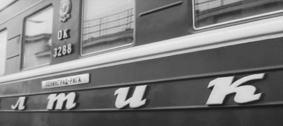 vlcsnap-2011-04-14-23h55m05s57.jpg