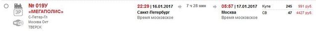 Снимок1.JPG