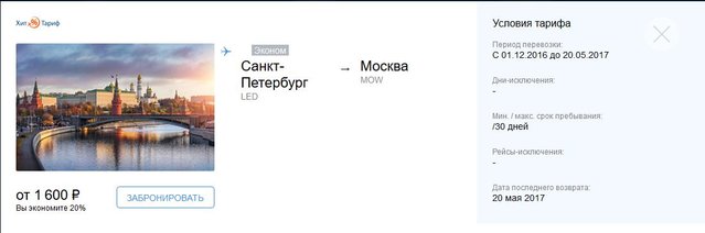 афл.JPG