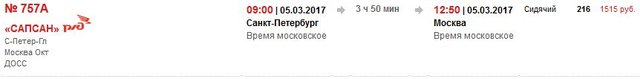 050317_2.JPG