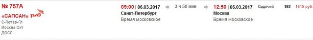 060317_2.JPG