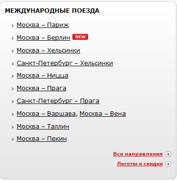 мск-тал.JPG
