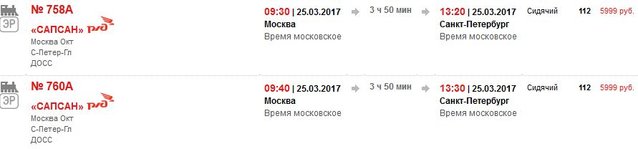 250317.JPG