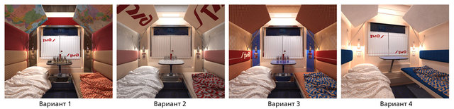 купе1.jpg