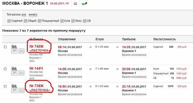 Без имени-1.jpg
