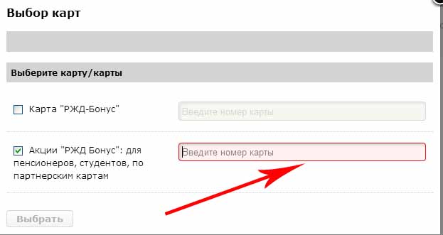 Без имени-1.jpg