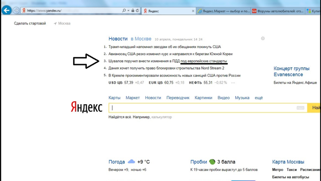 IMG_5907.PNG