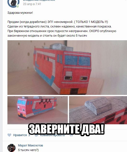 5Y6kyvH1ZqQ.jpg