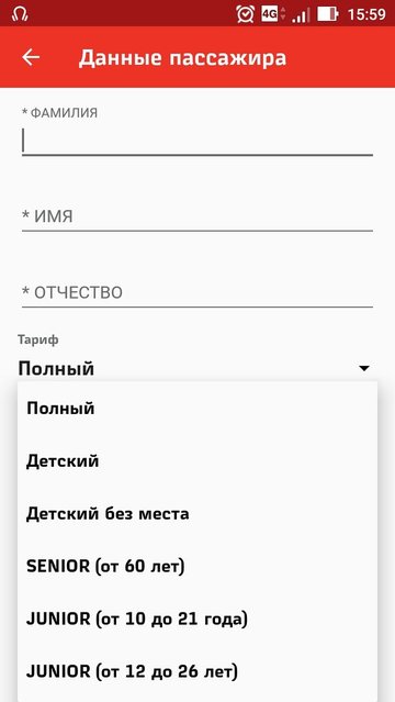 Screenshot_20170504-155909.jpg