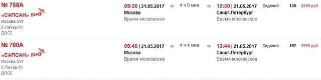 210517.JPG