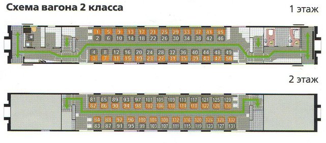 буклет003.jpg