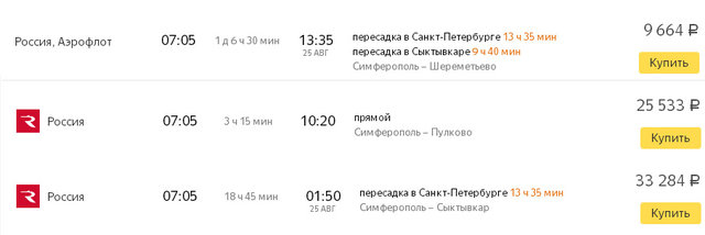 Без имени-1.jpg