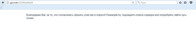 Безымянный.jpg
