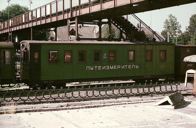 Track measurement car at the Gayvoron station (23.07.1990).jpg
