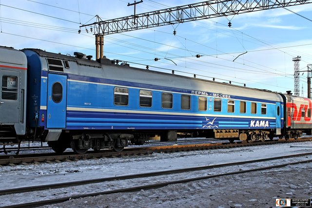 кама.jpg