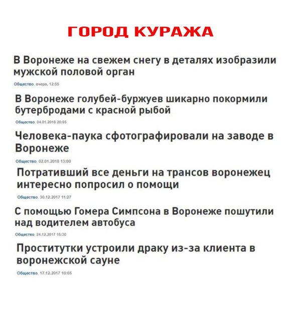 1515245203.jpg