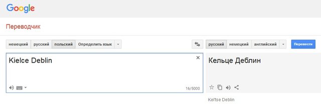 Безымянный.jpg