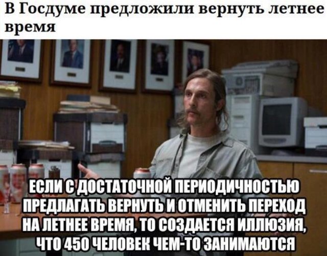 2018-02-08 13-02-18 Новости - Google Chrome.jpg