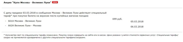 Безымянный.jpg