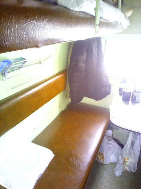 IMG_20180310_140230.jpg (132.79 КБ) Просмотров: 8751 IMG_20180310_140230.jpg