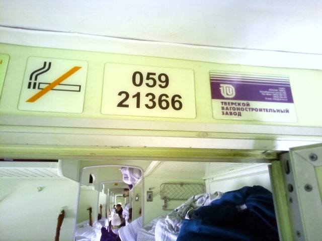 IMG_20180310_140444.jpg (127.06 КБ) Просмотров: 8035 IMG_20180310_140444.jpg