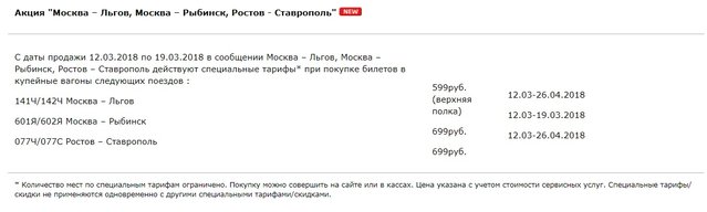 Безымянный.jpg