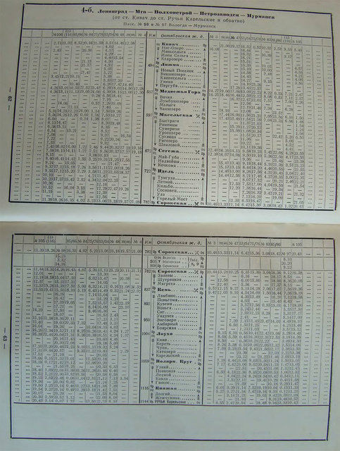 p62-63.jpg