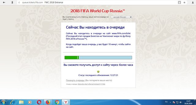 Безымянный.jpg