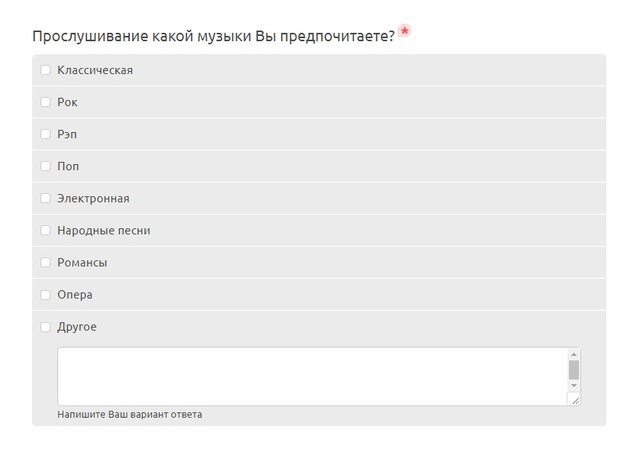 Безымянный4.jpg