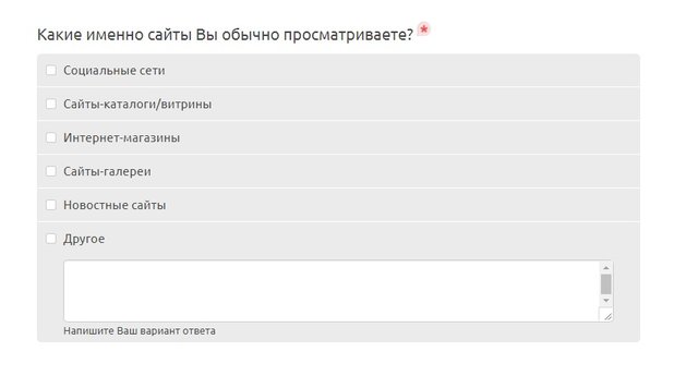 Безымянный2.jpg