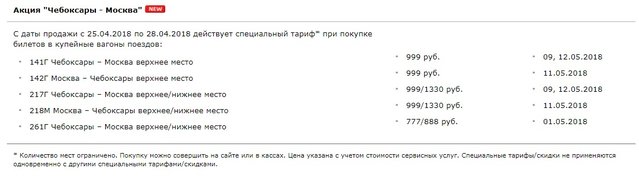 Безымянный.jpg