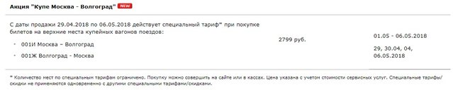 Безымянный.jpg