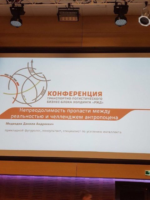 IMG_20180513_214644_559.jpg (57.21 КБ) Просмотров: 2804 IMG_20180513_214644_559.jpg