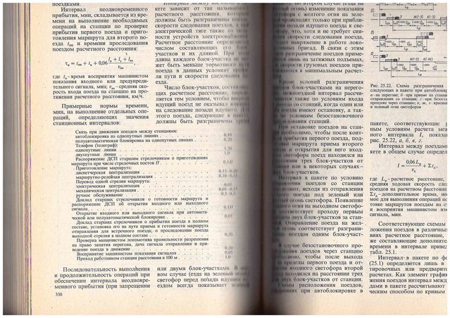 Лист2.jpg