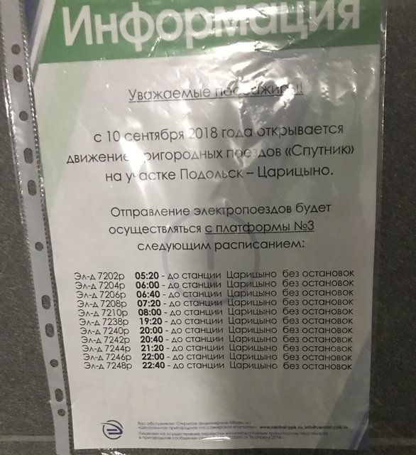 057A0143-0F34-4151-BBE6-DBBE8DC4E612.jpeg