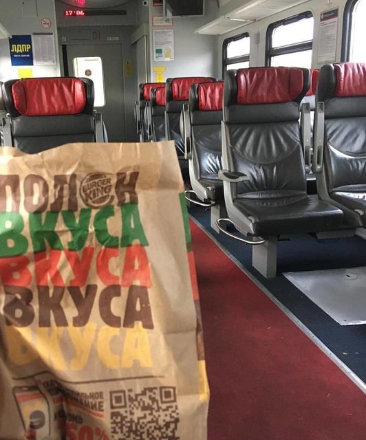 RYbDUxBmxVs.jpg