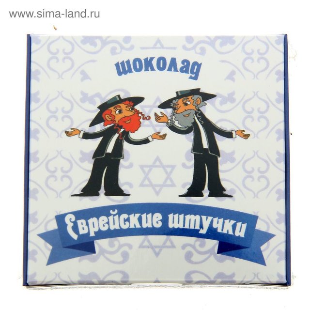 евр шт.jpg