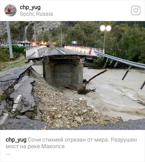 IMG-20181025-WA0048.jpg (194.28 КБ) Просмотров: 2441 IMG-20181025-WA0048.jpg