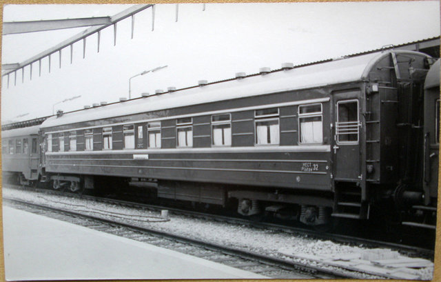 553 Foto UDSSR SCHLAFWAGEN Wien-Süd 1957.jpg