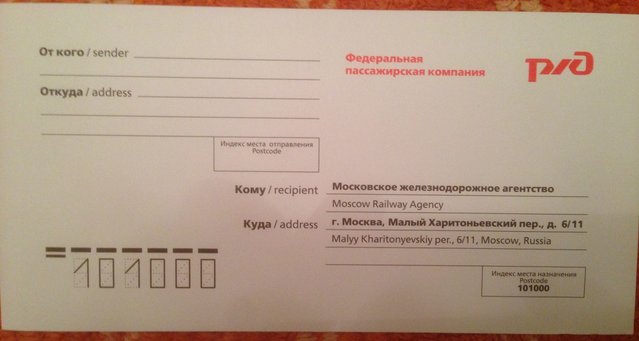 IMG_2672.JPG (186.99 КБ) Просмотров: 2817 IMG_2672.JPG