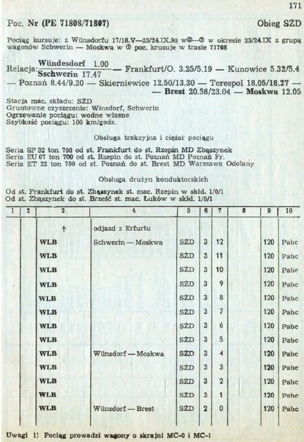 50099178_1843538562422035_7166431002443644928_n.jpg (85.45 КБ) Просмотров: 5453 50099178_1843538562422035_7166431002443644928_n.jpg