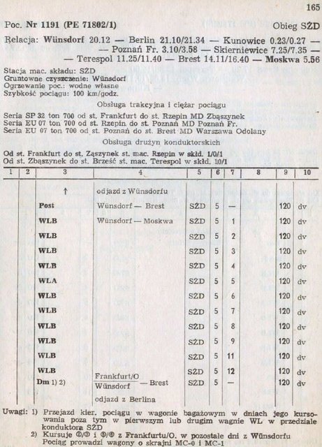 48963775_1843539105755314_2015494651544338432_n.jpg (86.09 КБ) Просмотров: 5454 48963775_1843539105755314_2015494651544338432_n.jpg
