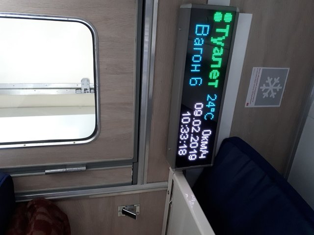 20190209_103331.jpg