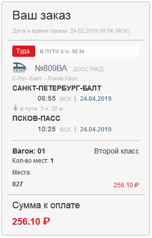 Снимок1.PNG