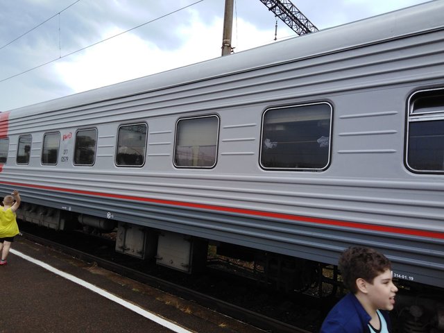 IMG_20190623_112105.jpg