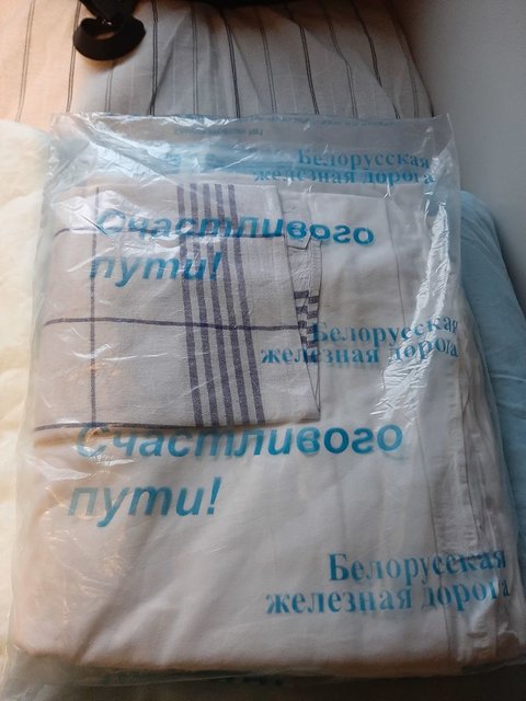 20190702_204426.jpg