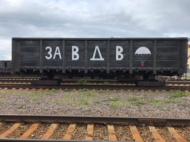 A9A3CB94-2EA2-411B-B4C8-75AA47FAFA0E.jpeg (256.03 КБ) Просмотров: 2073 A9A3CB94-2EA2-411B-B4C8-75AA47FAFA0E.jpeg