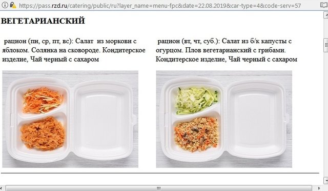 5.jpg (88.65 КБ) Просмотров: 4849 5.jpg