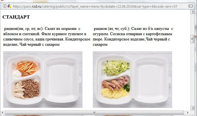 6.jpg (103.37 КБ) Просмотров: 4849 6.jpg