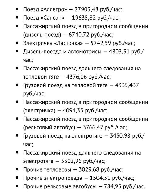 209674A9-6E40-48C0-81E0-D8569EF45728.jpeg